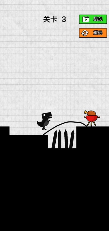 救救小恐龙手机版 v1.0.1 安卓版 3