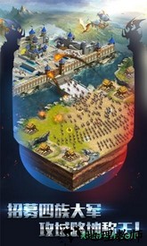 血与荣耀手机版 v0.2.43 安卓版 1