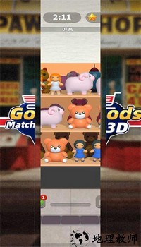商品搭配3d最新版 v1.8.2 安卓版 0