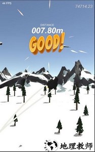 天天打豆豆游戏 v1.0 安卓版 3