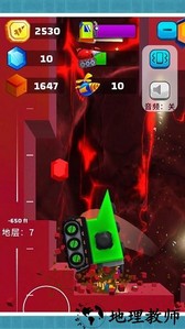 我的寻宝日记手机版 v1.0.2 安卓版 0