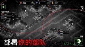 僵尸炮艇生存大战游戏 v1.0.7 安卓版 1