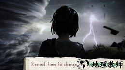 奇异人生手机版 v1.00.258 安卓版 0