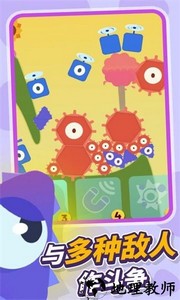 小小分裂手游 v2.7.2 安卓版 3