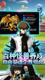 勇士之路游戏 v1.3.2371 安卓版 1