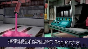 冰淇淋小屋游戏 v1.2 安卓版 1