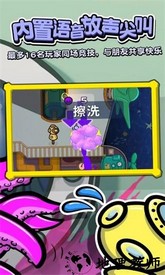 潜艇杀游戏 v1.1.3 安卓版 2