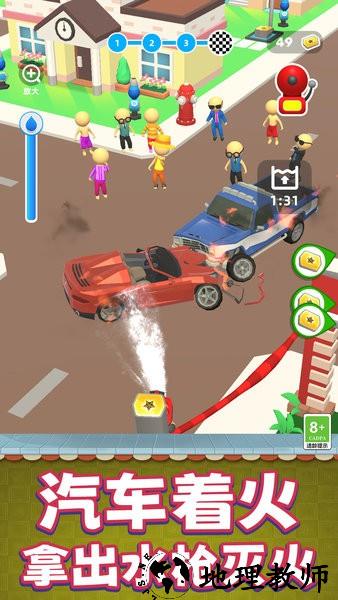 灭火模拟器游戏 v1.0.0718 安卓版 0