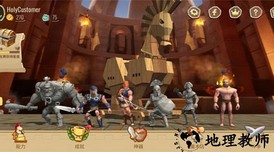 木马战争遗产手游 v1.0 安卓版 0