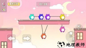 萌猫乐园手机版 v1.26.12 安卓官方版 3