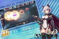 新月祁 v1.0 安卓版 0