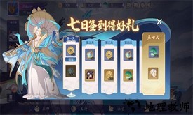 最强决战手游 v1.0.2 安卓版 0