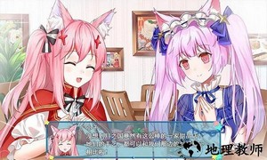 梦醒少女正式版 v1.0 安卓版 2