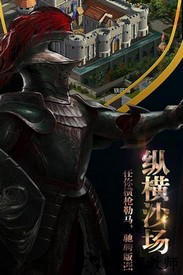霸王之心放置版 v1.0.0 安卓版 1