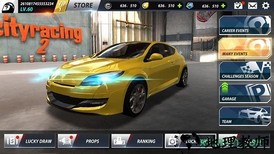 城市飞车2单机版 v6.8.8 安卓版 0