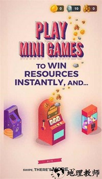 重建王国手游官方版 v1.45 安卓版 0