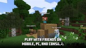 minecraft国际服正版官方 v1.20.20.22 官方安卓版 2