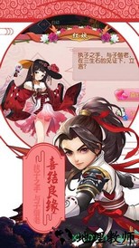 刺客官方版手游 v1.3.8.18 安卓版 2