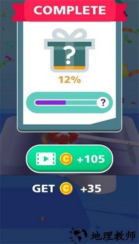 掏耳朵模拟器游戏 v1.8.0 安卓版 3