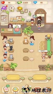 熊大猫游戏 v1.0.1 安卓版 0