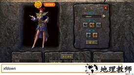 使命之战完整版 v1.2.0 安卓版 2
