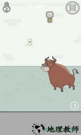 找到老公的私房钱免费版 v1.8 安卓版 0