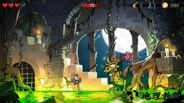 神奇小子龙之陷阱游戏 v1.1.1 安卓版 1