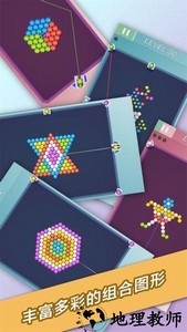 打豆豆游戏(pool pop) v1.01.00 安卓版 1