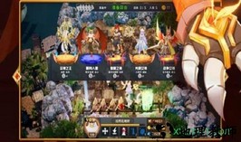 青石契约 v1.5 安卓版 2