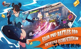 俘虏冲突游戏 v1.4.0 安卓版 1