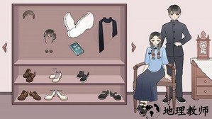 幸福的小家手机版 v1.0 安卓版 3