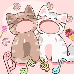 猫咪节奏达人手游