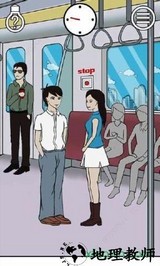 明日之恋手游 v1.0 安卓版 0