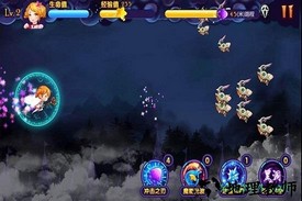 星学院魔法跑酷 v1.0.5 安卓版 3