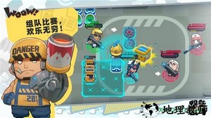 堡垒乱斗九游最新版 v1.1 安卓版 2