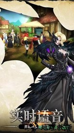 狩游世界 v1.2.2 安卓版 1