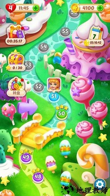 我爱消消游戏 v1.0.4 安卓版 3