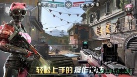 现代战争尖峰对决游戏(MCVS) v1.6.6 安卓版 1