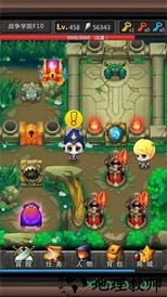 英雄传奇手机版 v1.0.0 安卓版 0