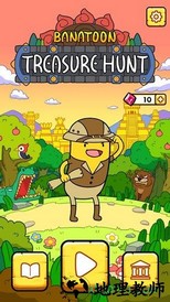 冒险豆大冒险游戏 v1.1.14 安卓版 2