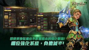 精灵m无尽冒险游戏 v1.00.06 安卓版 0