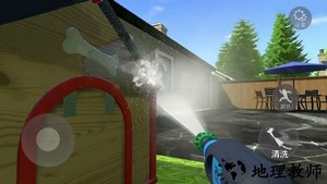 清洗一切游戏 v1.0 安卓版 0