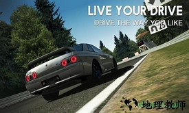绝对赛车最新版2023 v2.11.1 安卓最新版 2