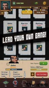 拉帮结伙中文版 v1.3.3 安卓版 0