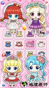 萝莉美妆店手机版 v1.8 安卓版 0