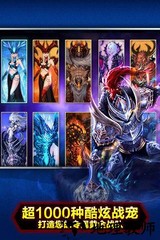 神之刃最新版本 v1.50.16.80 最新安卓版 0