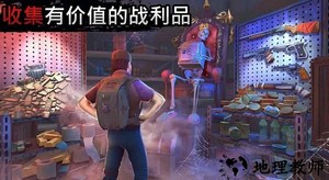 让我们一起生存中文版 v1.5.4 安卓版 1