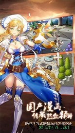神姬奇谭红包版 v0.0.6 安卓版 2
