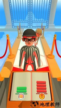 好坏分不清最新版 v1.13.52 安卓版 3