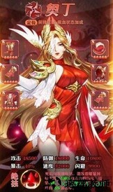 黎明航线大时代 v1.1 安卓版 0